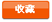 �ղر�ҳ